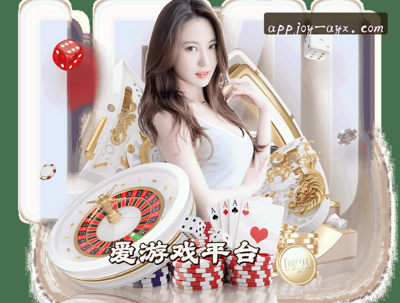 关于我们关于我们